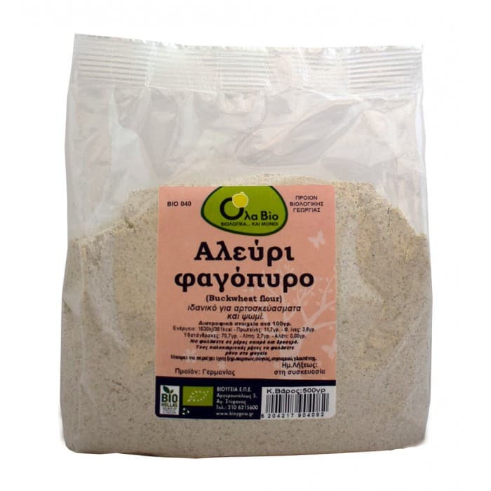 Αλεύρι Φαγόπυρο 500 gr - Βιο-Υγεία