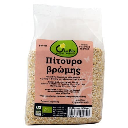 Πίτουρο Βρώμης 700 gr - Βιο-Υγεία - Image 1