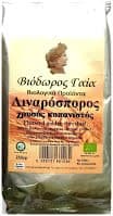 Λιναρόσπορος Χρυσός Κοπανιστός ΒΙΟ 250 gr -  Βιόδωρος Γαία
