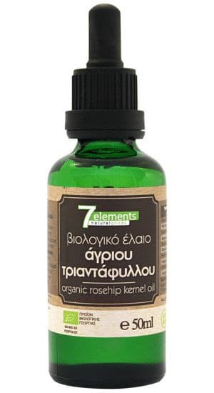 Έλαιο Άγριο Τριαντάφυλλο Bio! Rose Hip Oil Organic Cold Pressed 50 ml - Image 1