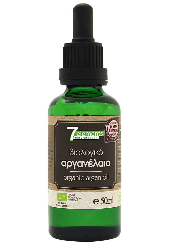 Αργανέλαιο Bio, Ψυχρής Έκθλιψης! Argan Oil Organic Cold Pressed 50 ml - Image 1