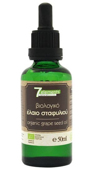 Έλαιο Σταφυλιού  Bio, Ψυχρής Έκθλιψης! Grape Seed Oil Organic  Cold Pressed 50 ml - Image 1