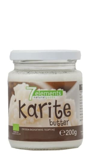 Βούτυρο Καριτέ Bio, Ψυχρής Έκθλιψης! Karite Butter Organic Cold Pressed 200 gr - Image 1