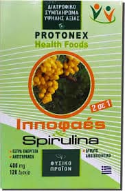 Σπιρουλίνα με Ιπποφαές 400 mg 120 Δισκία - PROTONEX
