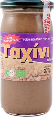 Ταχίνι από αναποφλοίωτο Σουσάμι Από Πετρόμυλο 370gr - Simply Bio - Image 1