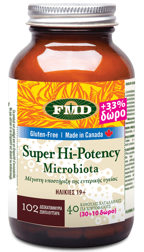 Super Hi-Potency Microbiota 40 vegcaps - FLORA