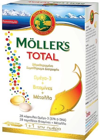 Total 28 tabs + 28 Caps - MOLLER’S