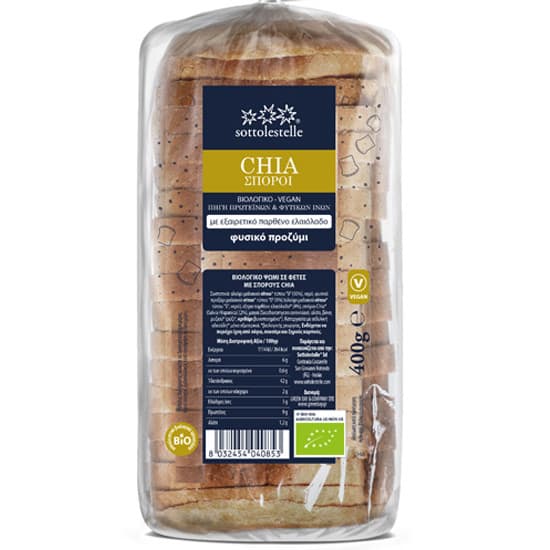 Ψωμί με σπόρους Chia σε φέτες (400γρ) - Sottolestelle
