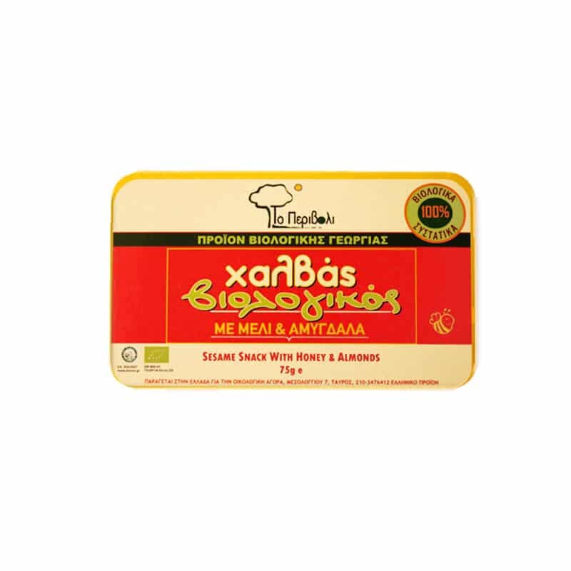 Χαλβάς Αμύγδαλο-Μέλι 75gr - Το Περιβόλι