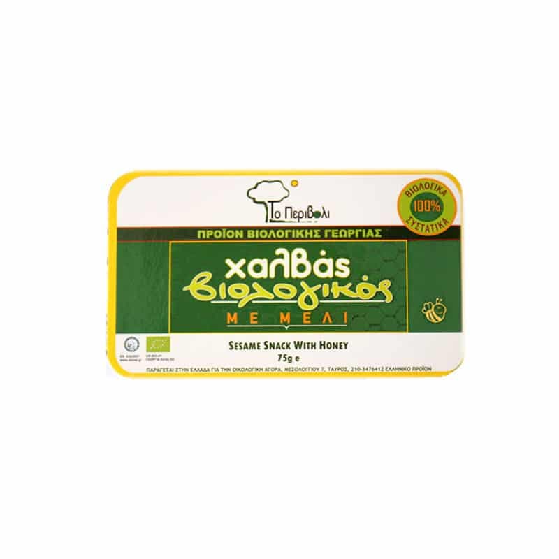 Χαλβάς με Μέλι 75gr - Το Περιβόλι