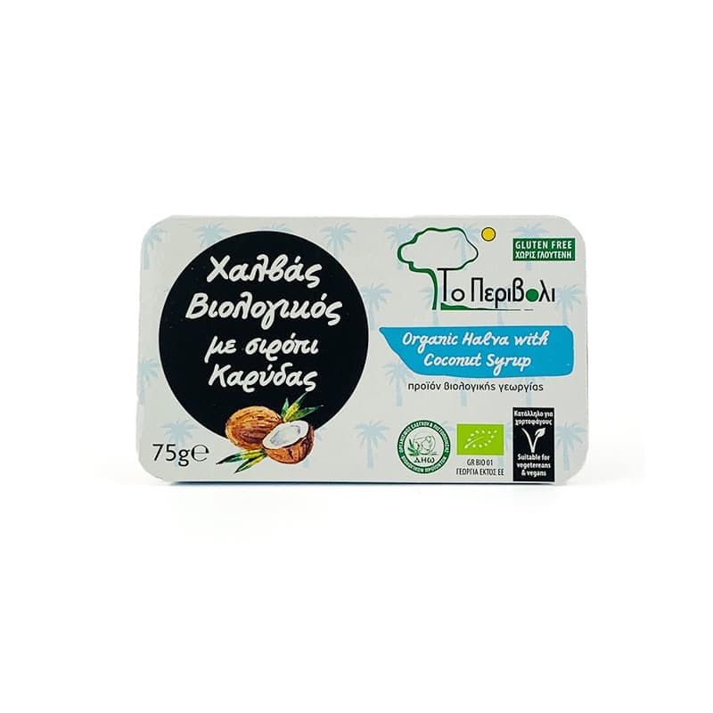 Χαλβάς με Σιρόπι Καρύδας 75gr - Το Περιβόλι