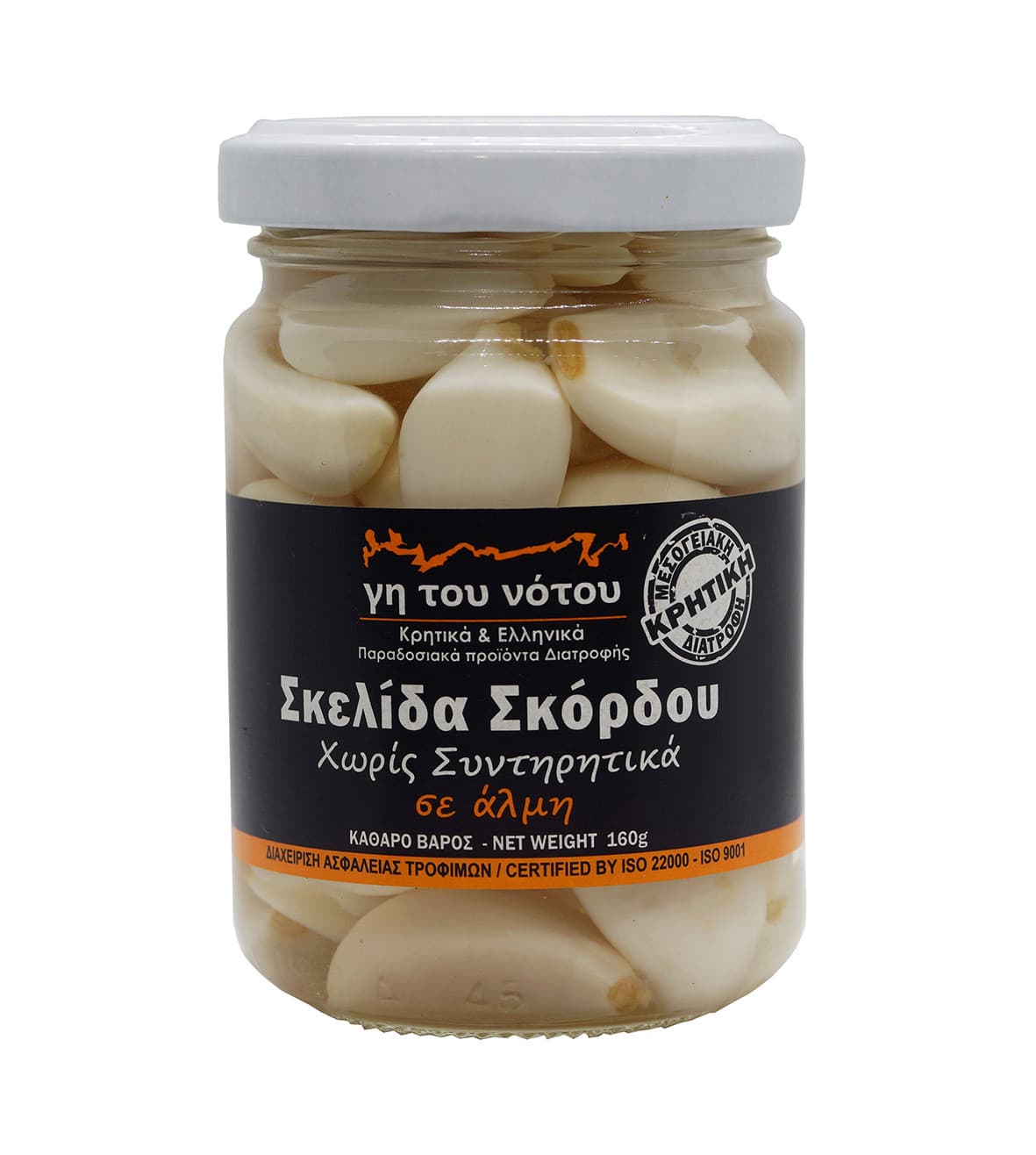 Σκελίδα Σκόρδου σε Αλμη 100gr - Γη του Νότου