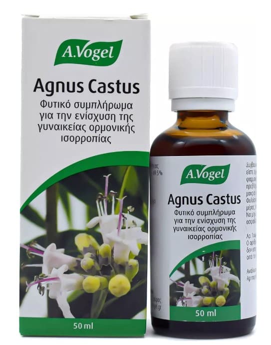 Agnus Castus 50ml - A.Vogel - Thumbnail 2