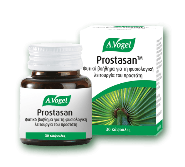 Prostasan 30 caps - A.Vogel - Thumbnail 2
