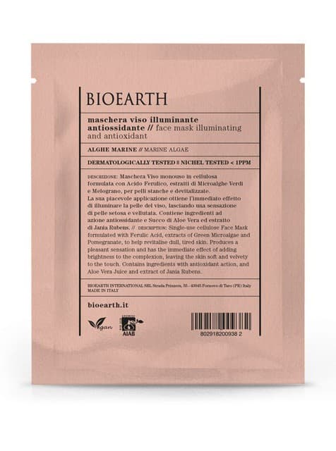 Μάσκα Προσώπου Αντιοξειδωτική με Φύκια 15ml - BIOEARTH - Image 1