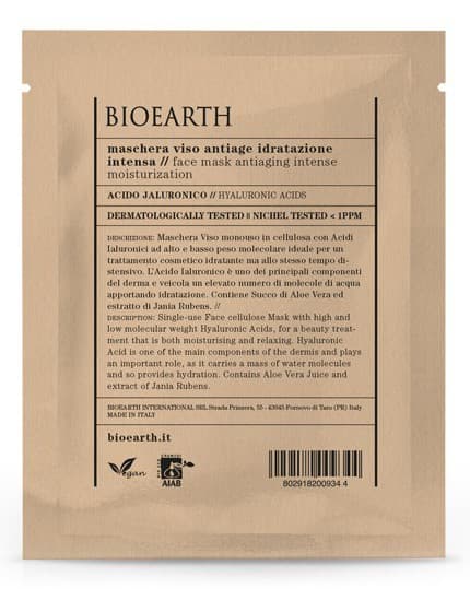 Μάσκα Προσώπου με Υαλουρονικό 15ml - BIOEARTH - Image 1