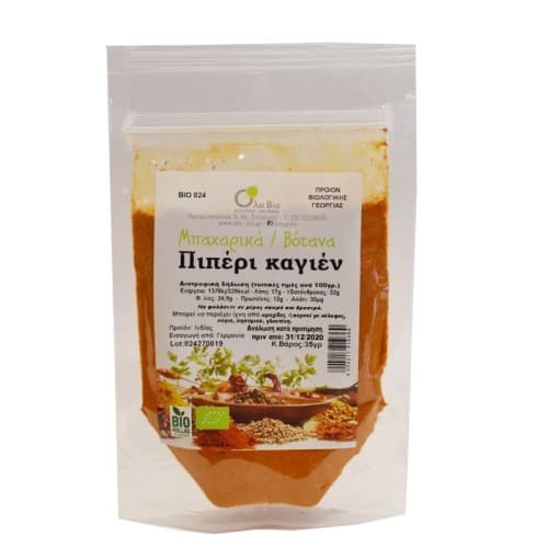 Πιπέρι Καγιέν 35gr - Βιο-Υγεία