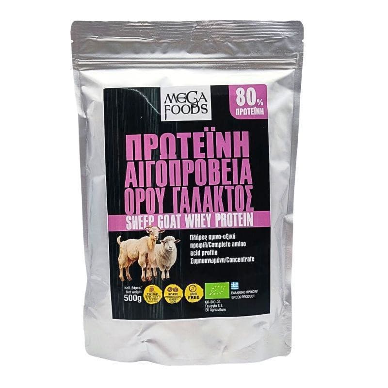 Πρωτεϊνη Αιγοπρόβεια Ορού Γάλακτος 80% 500gr - Mega Foods