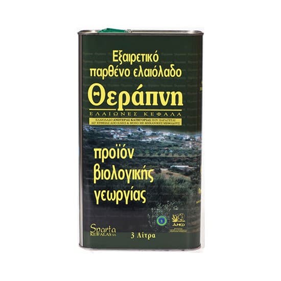 Έξτρα Παρθένο Ελαιόλαδο (3lt) - Θεράπνη