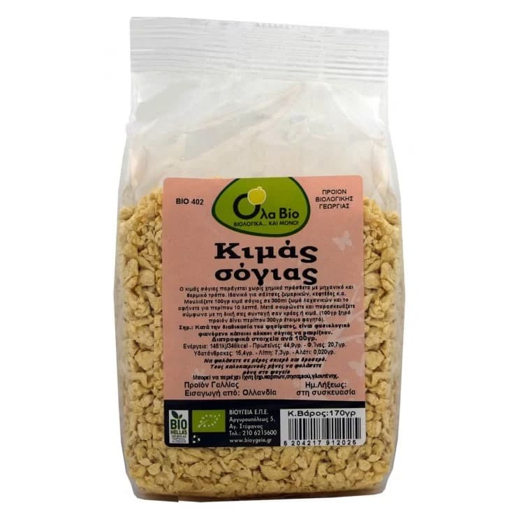 Σόγια κιμάς bio 170gr - Ola Bio