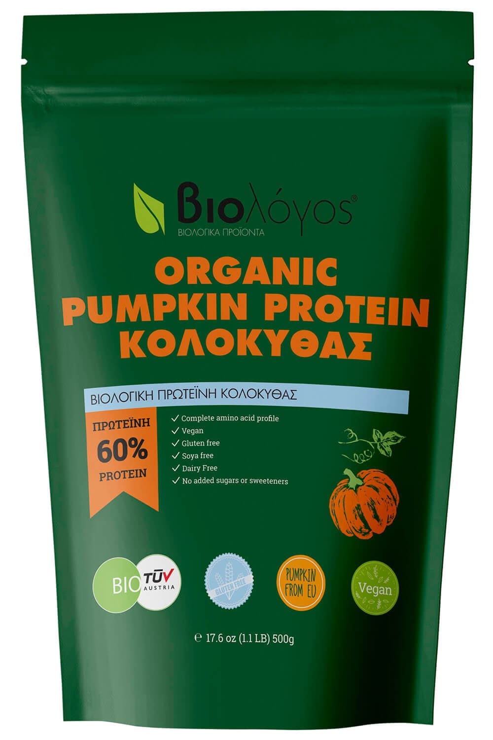Πρωτεϊνη Κολοκύθας BIO 60% 500gr - Βιολόγος