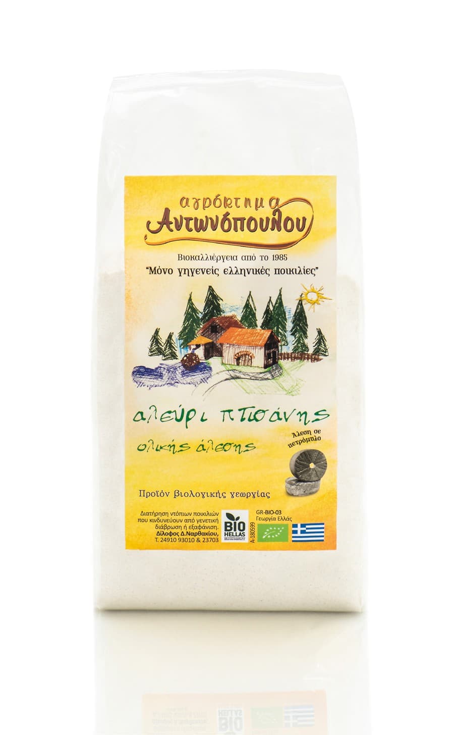 Αλεύρι Ολικής Αλέσεως Πτισάνης (Κριθάρι) 500 kg - Αγρόκτημα Αντωνόπουλος