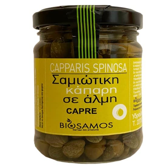 Σαμιώτικη Κάπαρη σε άλμη 120gr - Bio-Samos - Image 1