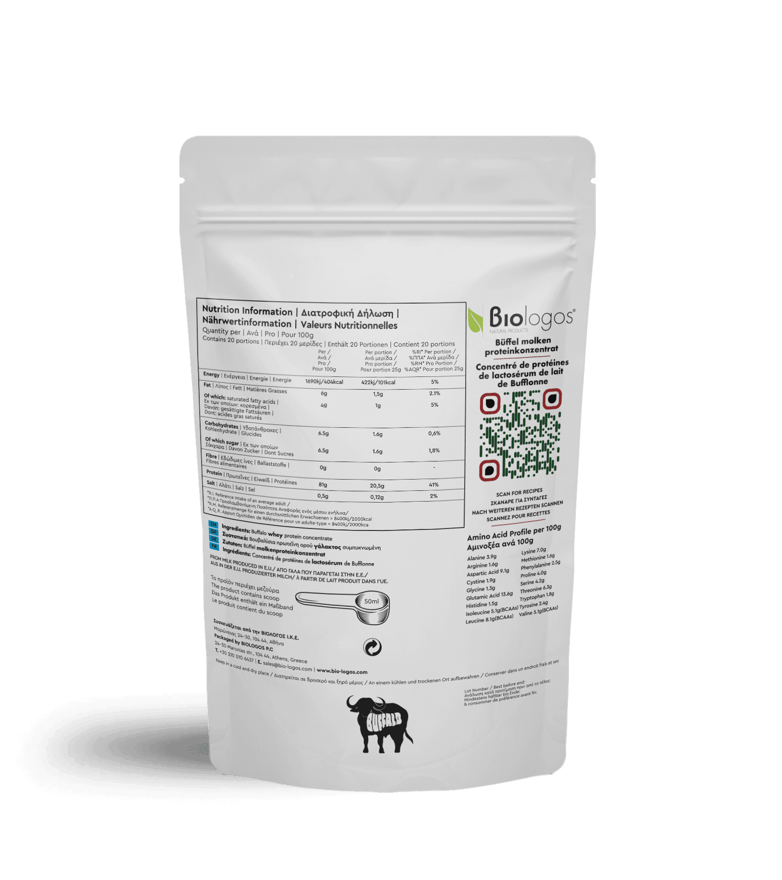 Πρωτεΐνη Buffalo Whey 500g - Βιολόγος - Thumbnail 2