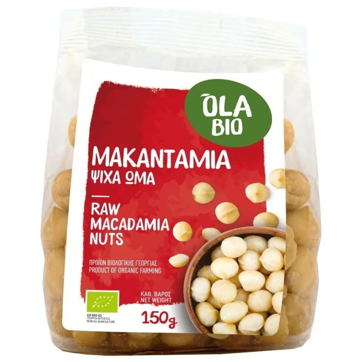Φυστίκι Macadamia 150 gr - Βιο-Υγεία