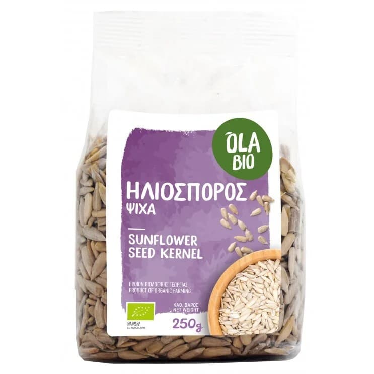 Ηλιόσπορος ψίχα 250 gr - Βιο-Υγεία