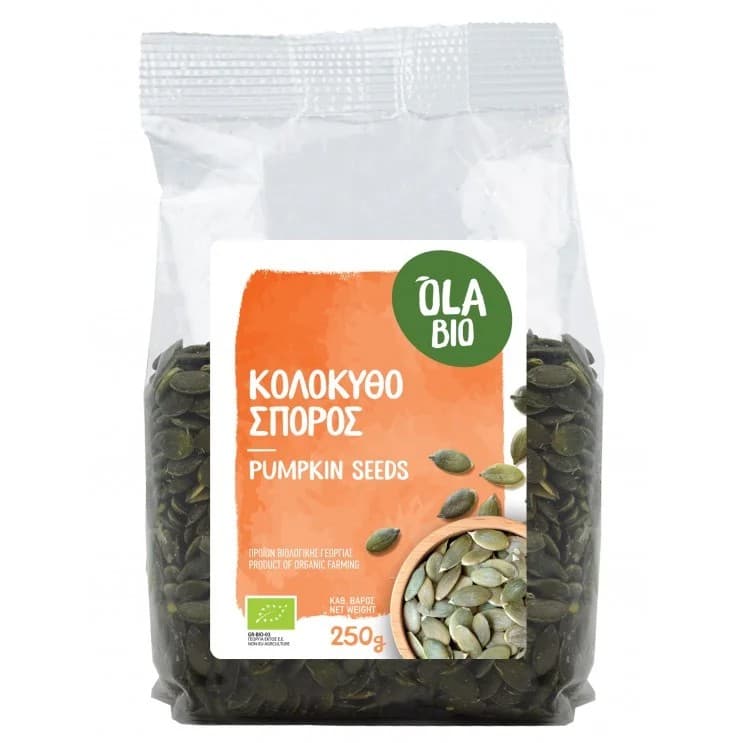 Κολοκυθόσπορος 250 gr - Βιο-Υγεία