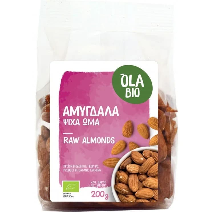 Αμύγδαλα Ελληνικά 200 gr - Βιο-Υγεία