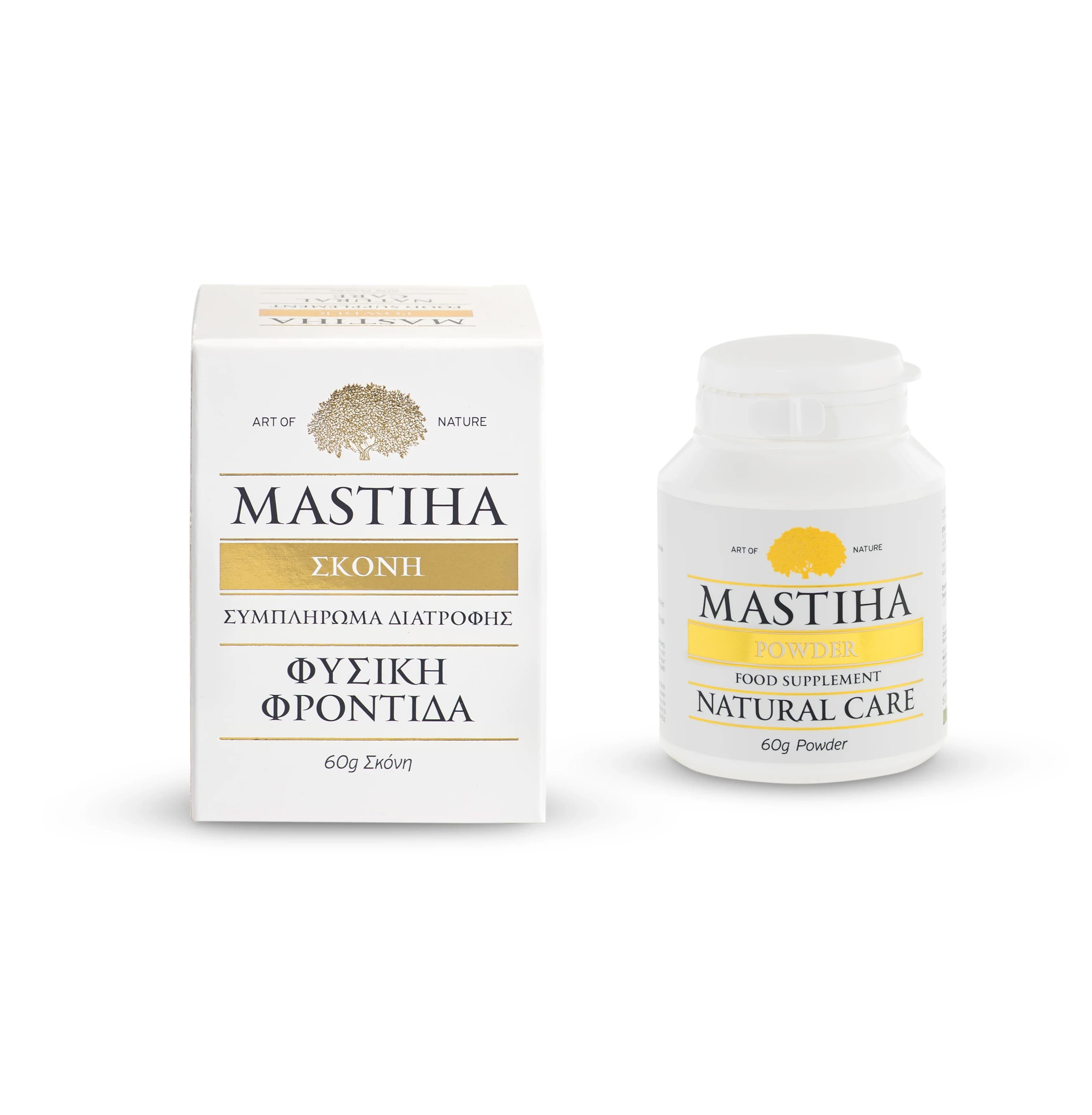 Σκόνη Μαστίχας - Διατροφική Χρήση 60gr - Mastihashop