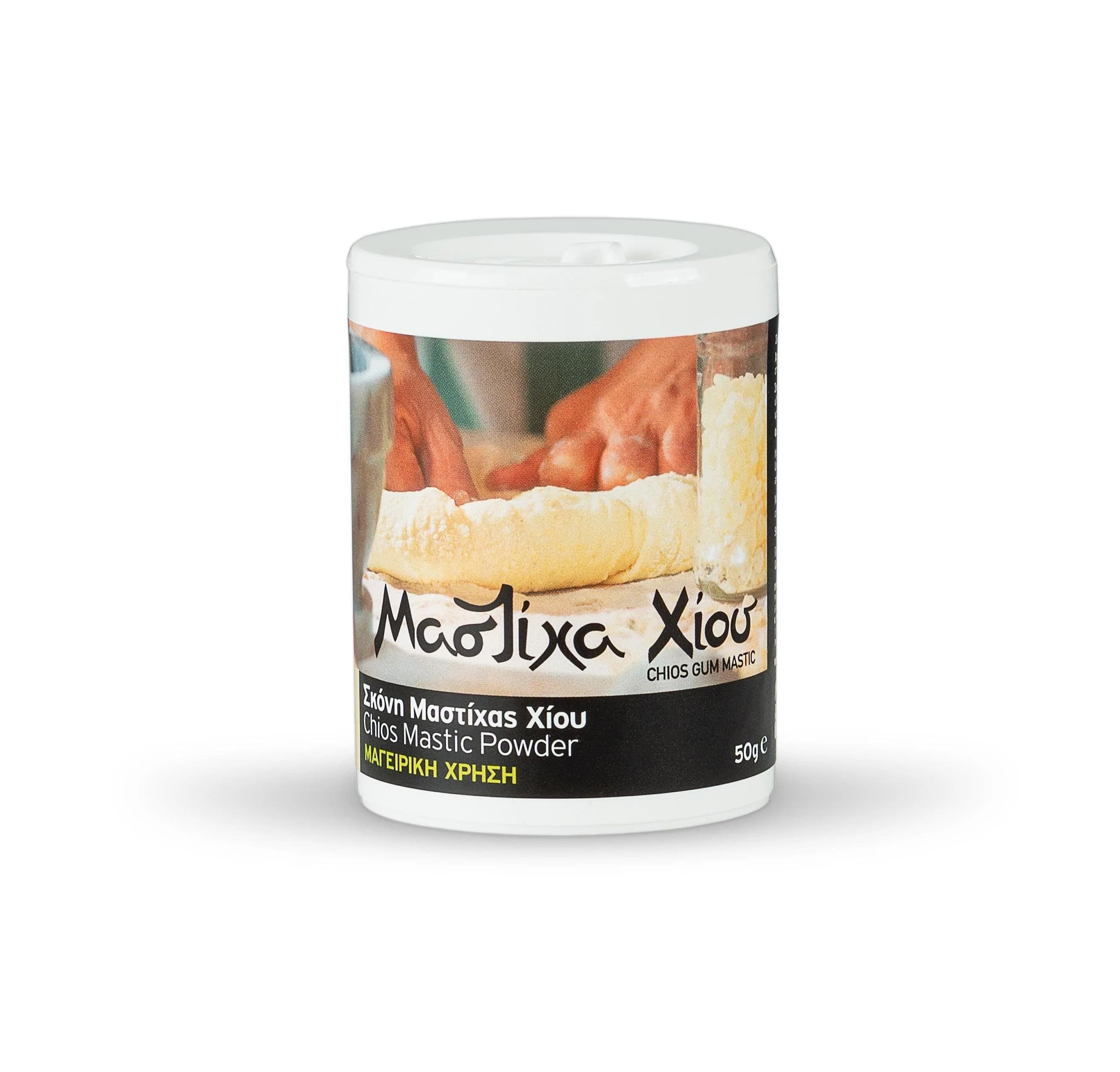 Μαστίχα Χίου σε Σκόνη - Μαγειρική Χρήση 50g - Mastihashop - Image 1