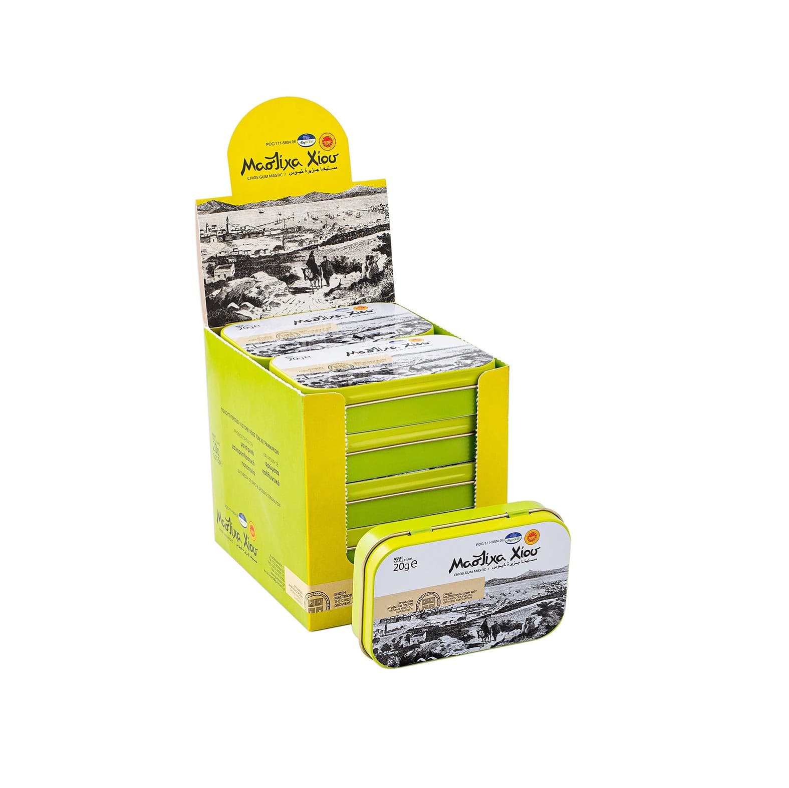 Μαστίχα Χίου ΠΟΠ 20 gr (Μεταλλικό Κουτί), Ψιλή - Mastihashop - Image 1