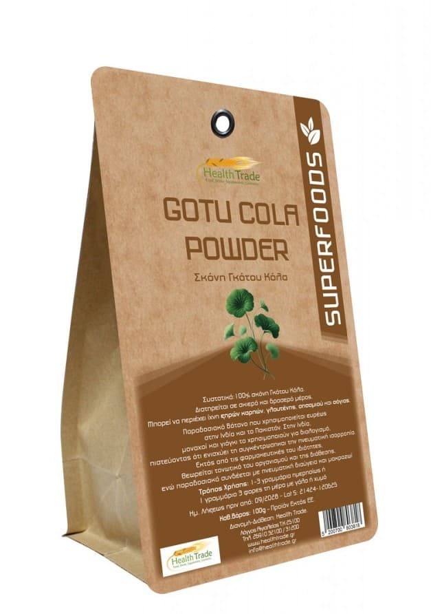 Gotu Kola Powder 100gr - Health Trade