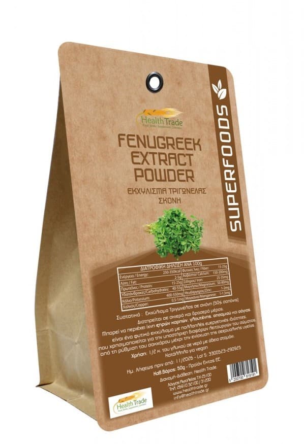 Fenugreek extract powder 50% saponins 50g - Health Trade