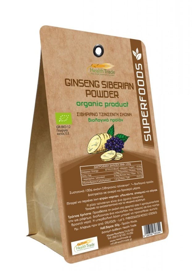 Ginseng Siberian Powder BIO 60g - Health Trade