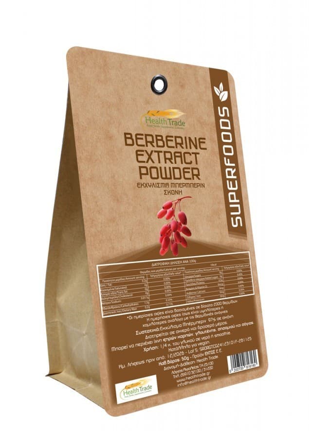 Berberine extract powder 97% 50g - Health Trade