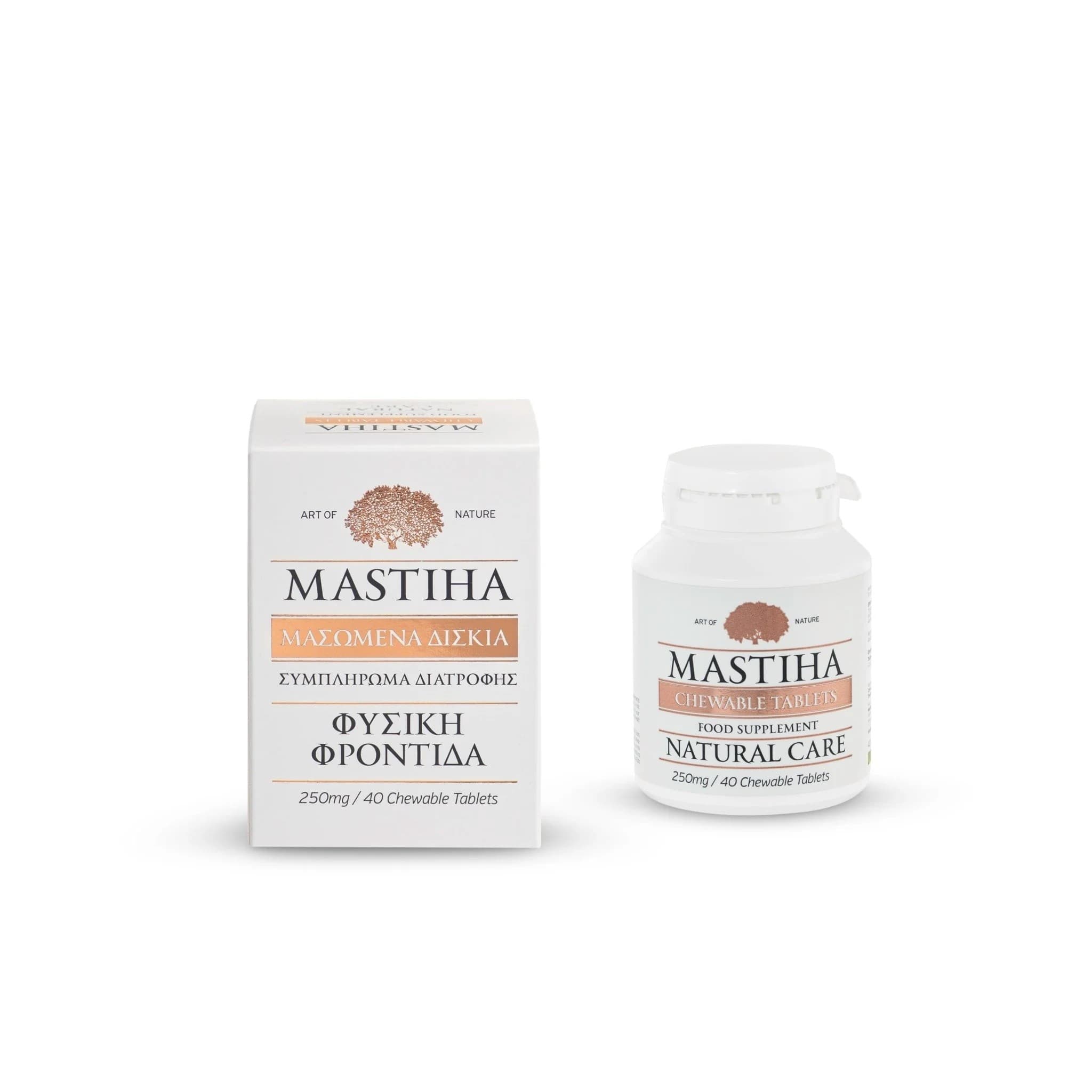 Μαστίχα Χίου σε Μασώμενο Δισκίο 40g - Mastihashop