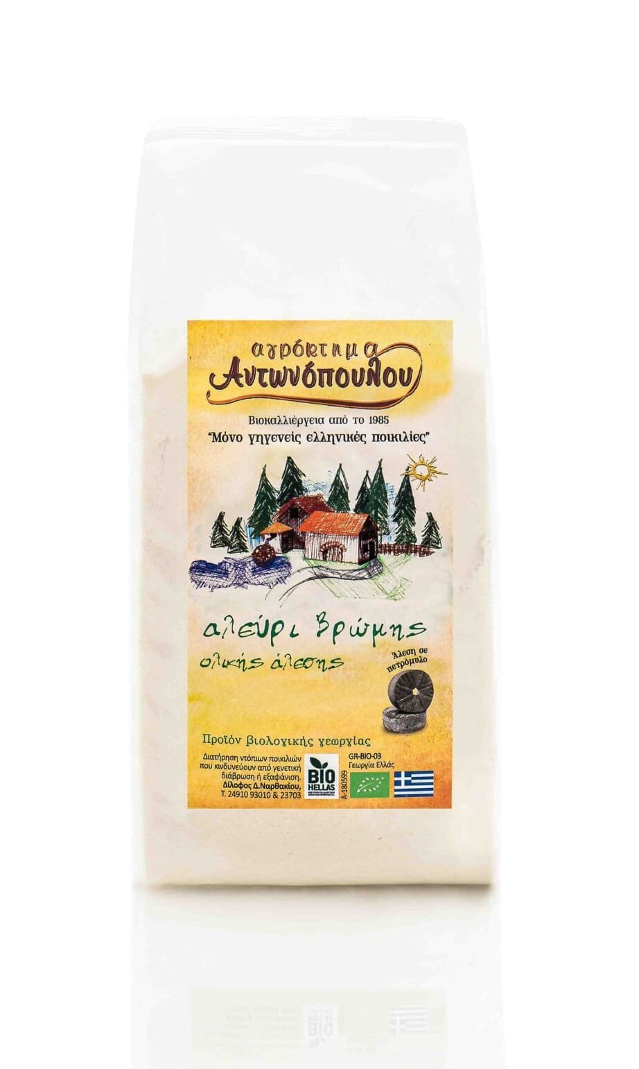 Αλεύρι Βρώμης Ολικής Αλέσεως 1kg - Αγρόκτημα Αντωνόπουλος - Image 1