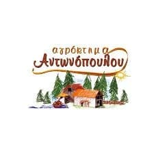 Αγρόκτημα Αντωνόπουλου logo