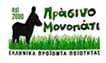 Πράσινο Μονοπάτι logo