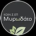 Μυρωδάτο